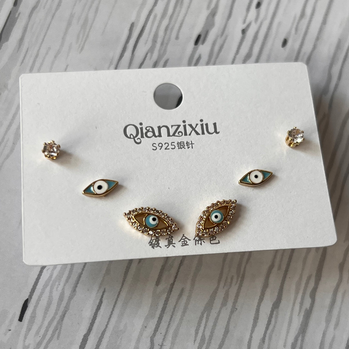 Mini Studs Eye